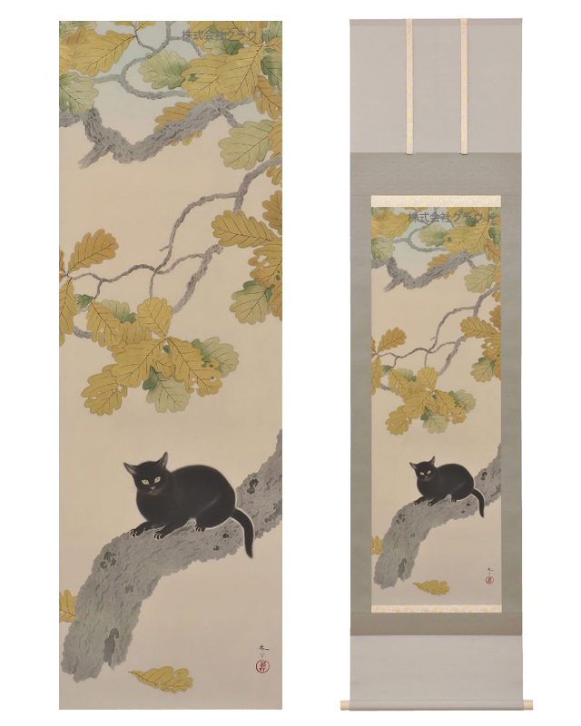 『黒き猫』 菱田春草