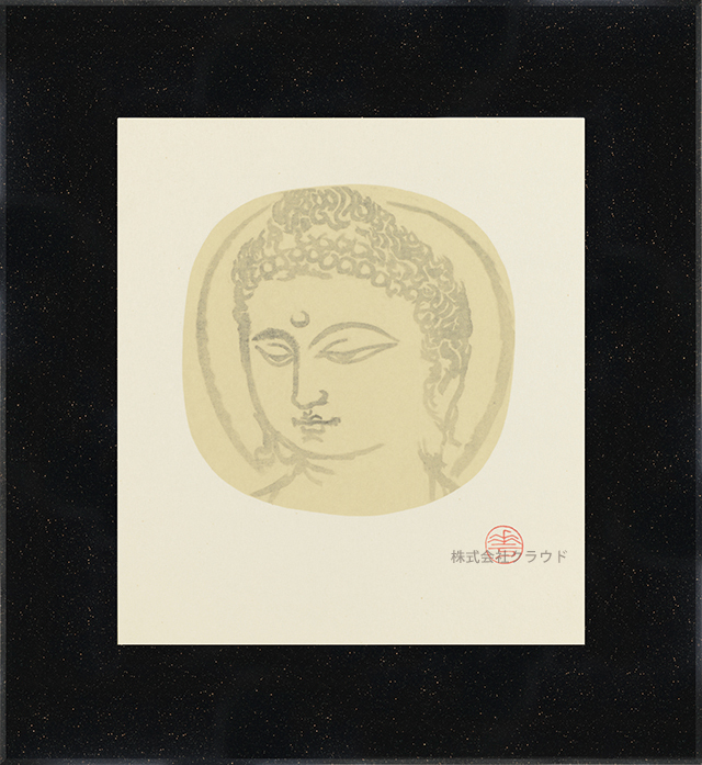 『仏頭(ぶっとう)』 村上華岳