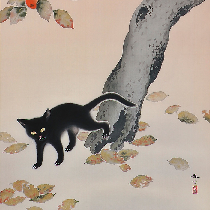 『柿に猫』部分